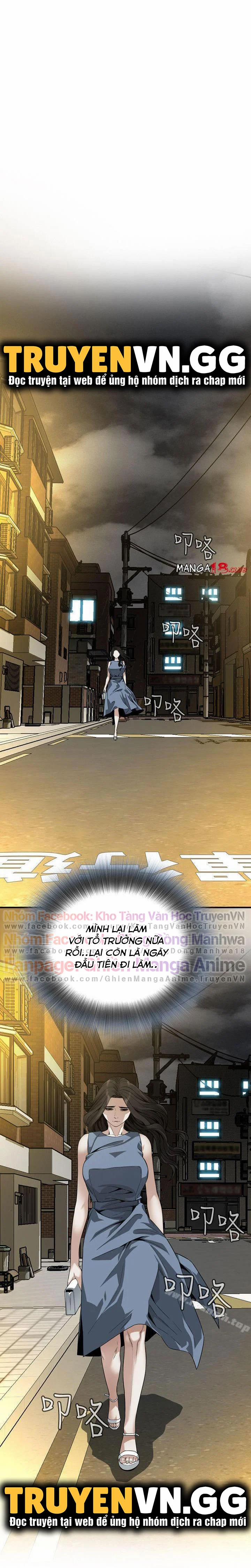 Take A Peek 135 trang 5