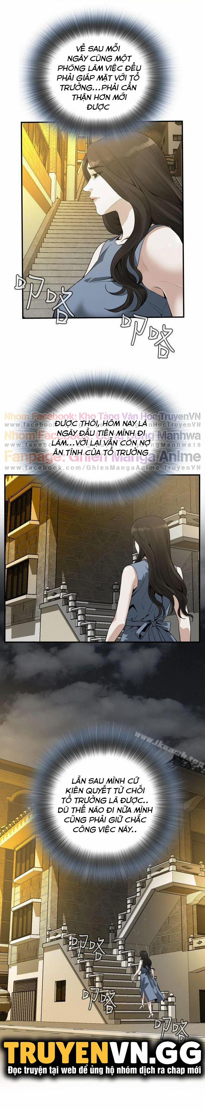 Take A Peek 135 trang 6