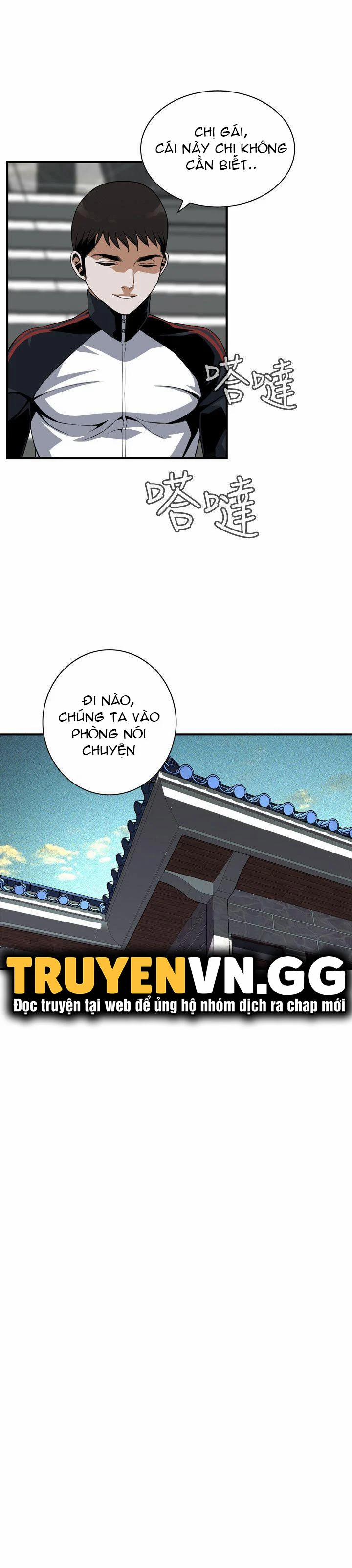 Take A Peek 136 trang 14