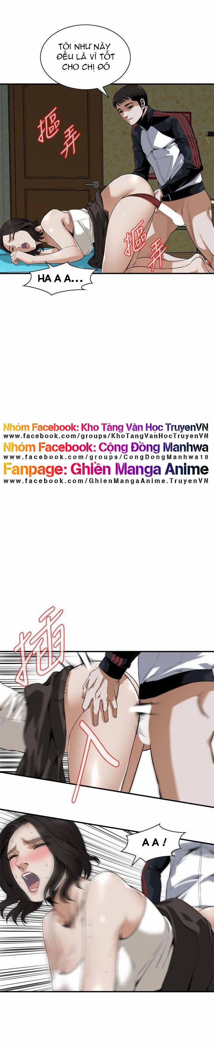 Take A Peek 136 trang 18