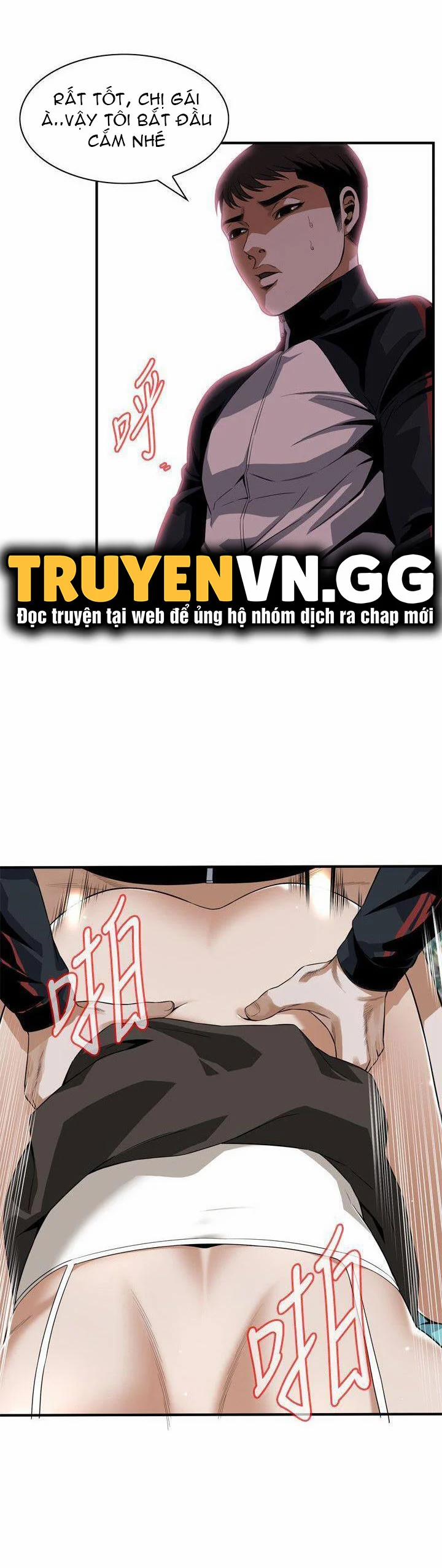 Take A Peek 136 trang 19