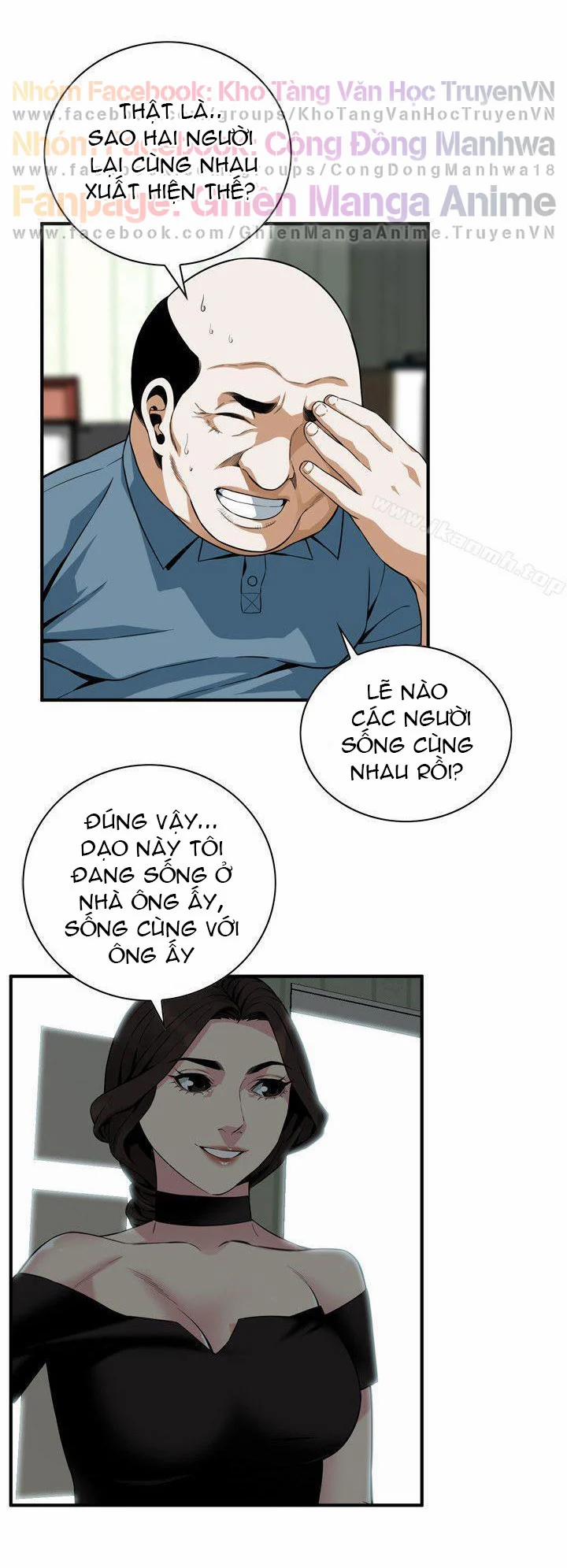 Take A Peek 136 trang 4