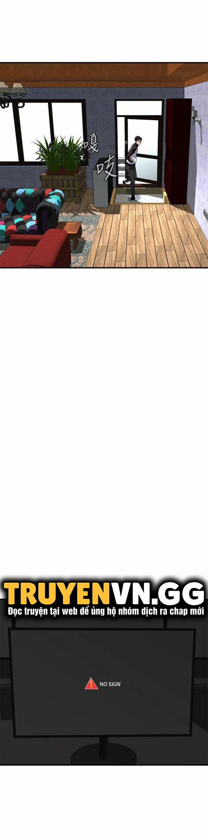 Take A Peek 136 trang 7