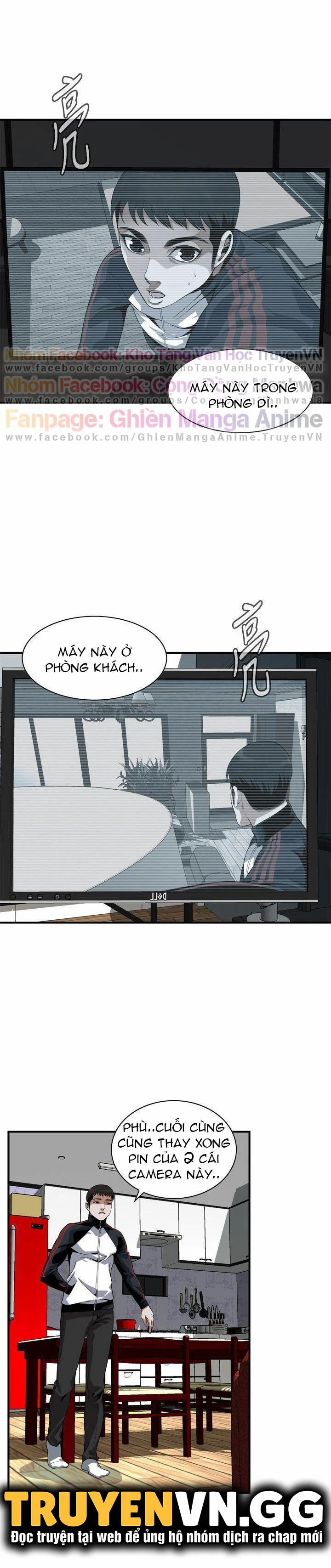 Take A Peek 136 trang 8