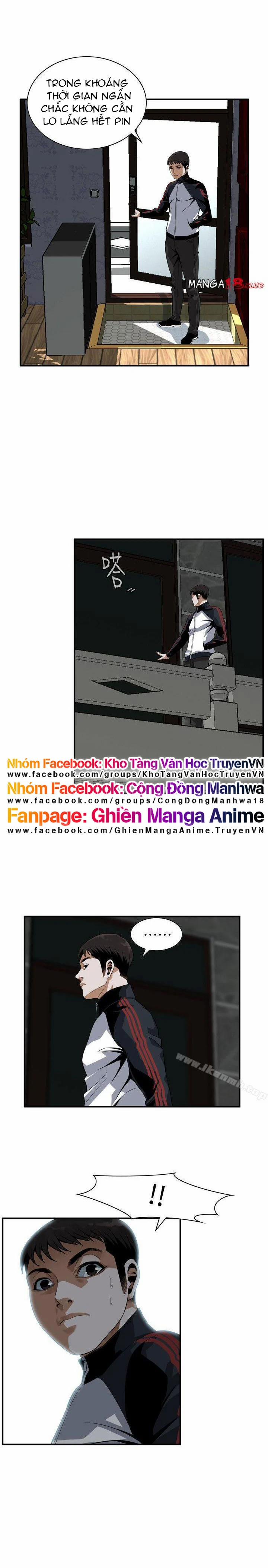 Take A Peek 136 trang 9