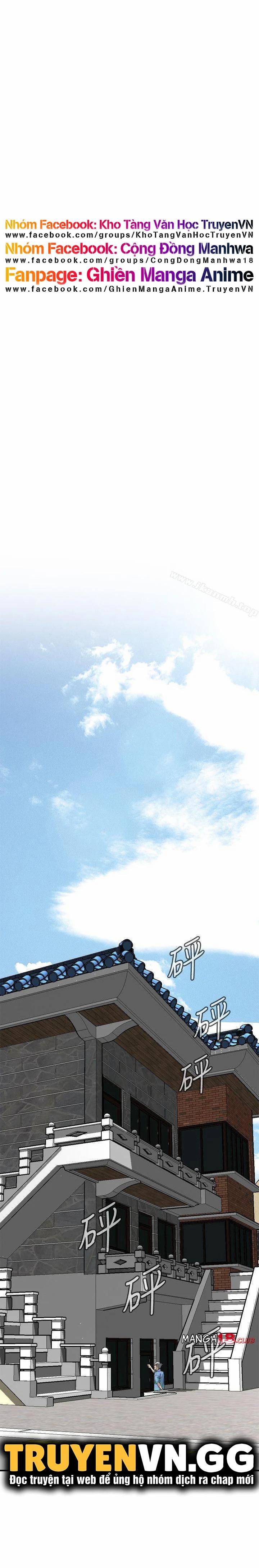 Take A Peek 137 trang 1