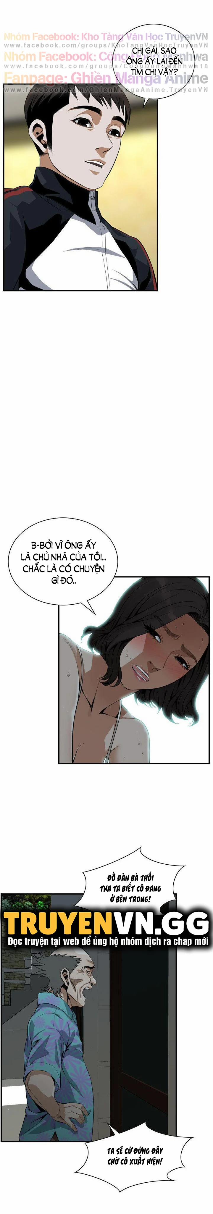 Take A Peek 137 trang 3