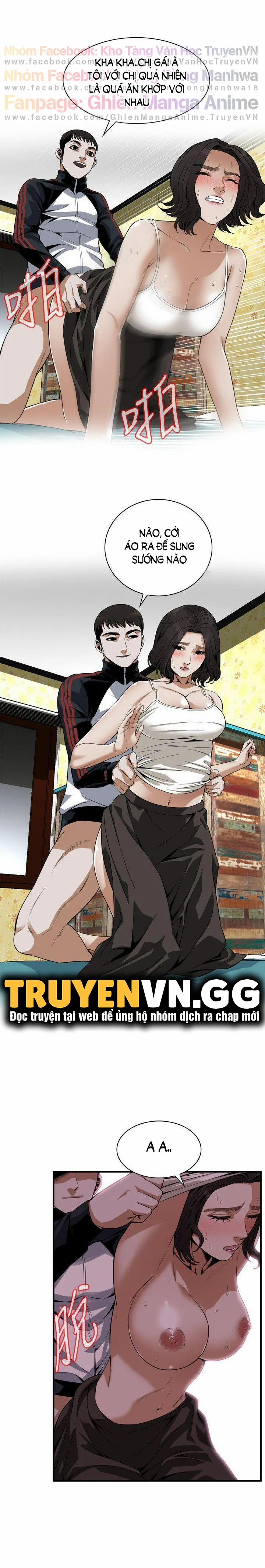 Take A Peek 137 trang 5