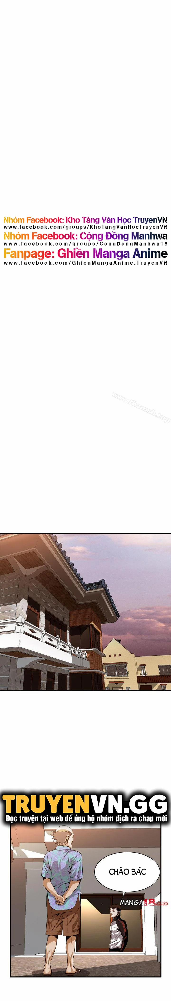 Take A Peek 138 trang 1