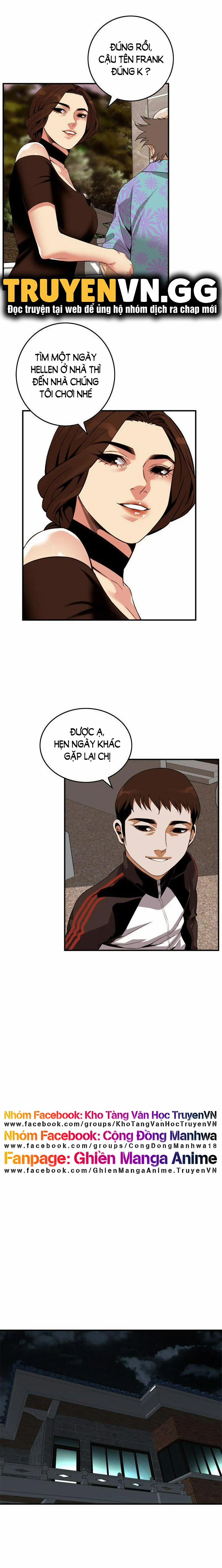 Take A Peek 138 trang 9