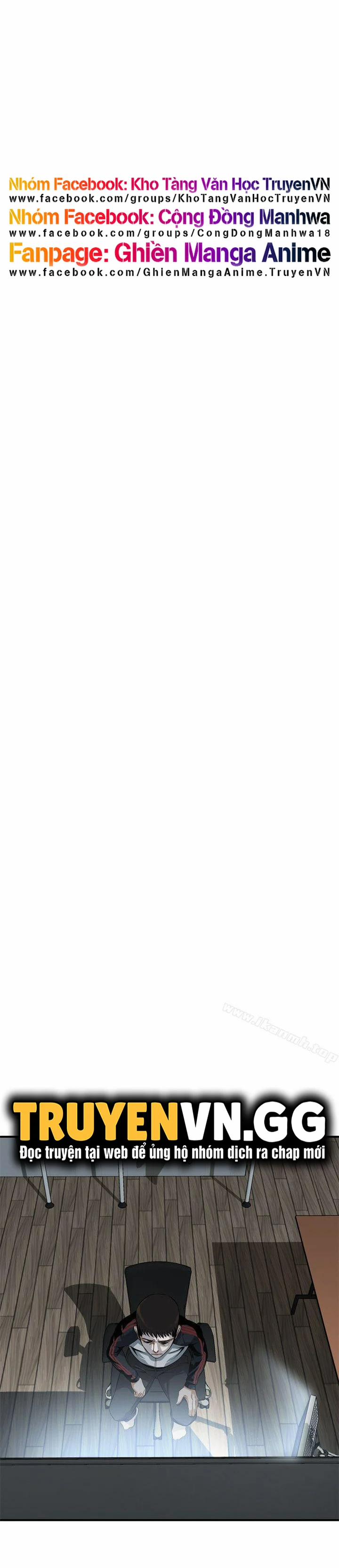 Take A Peek 139 trang 1