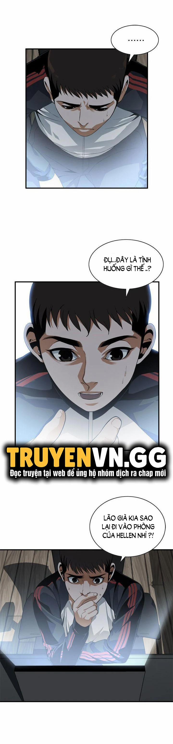 Take A Peek 139 trang 2