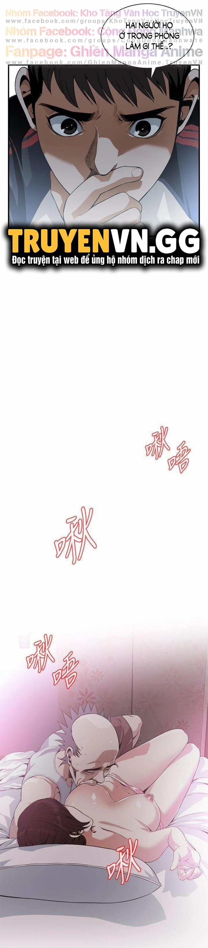 Take A Peek 139 trang 3