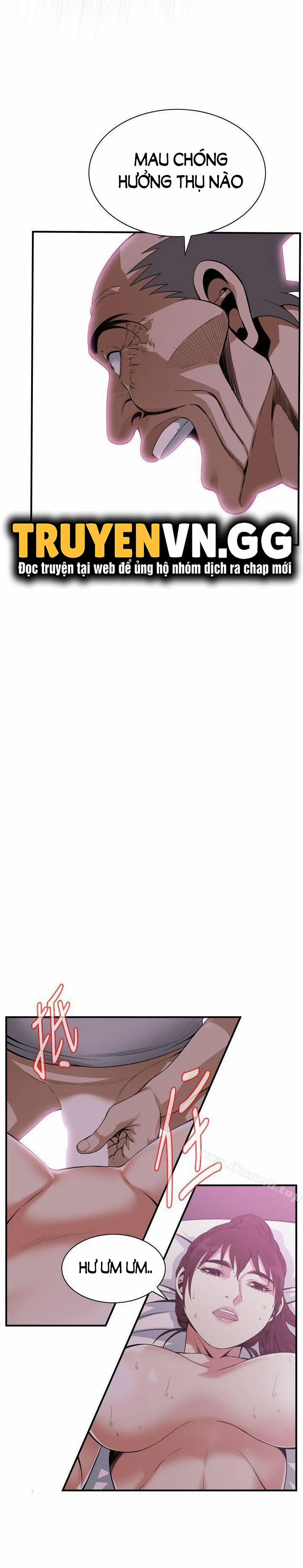 Take A Peek 139 trang 6