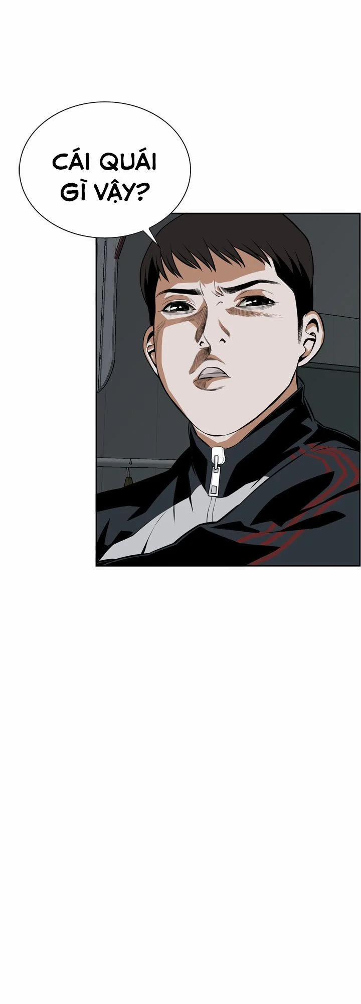 Take A Peek 14 trang 33