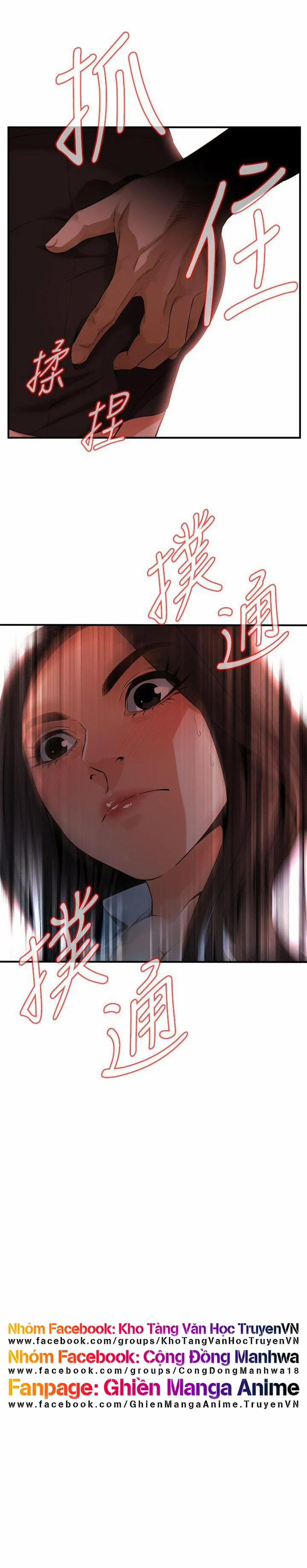 Take A Peek 140 trang 24