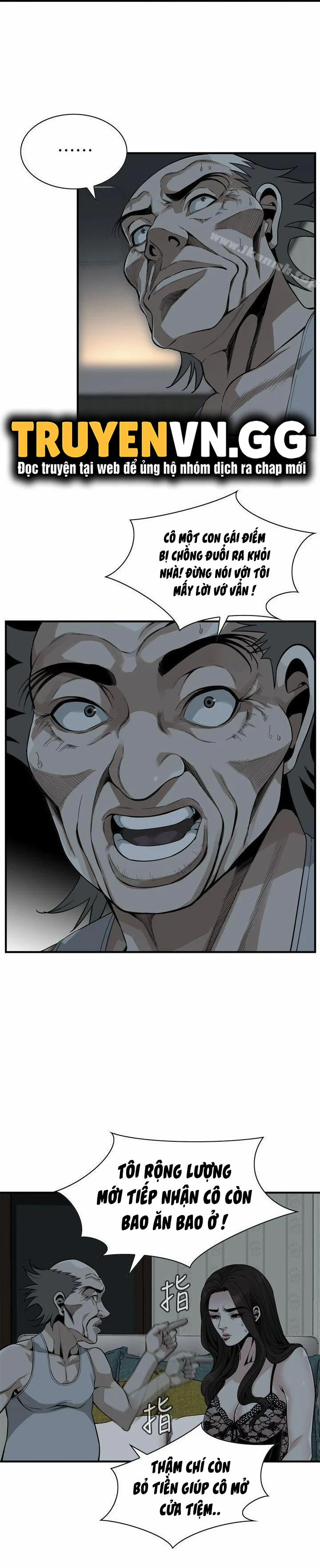 Take A Peek 140 trang 3