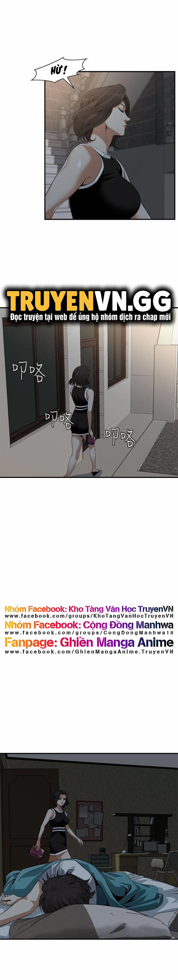 Take A Peek 140 trang 7