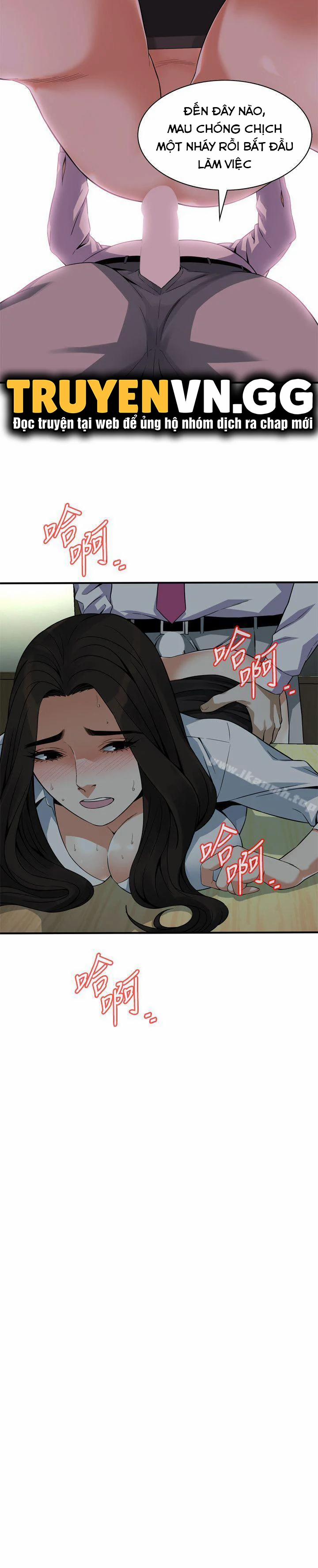 Take A Peek 141 trang 24