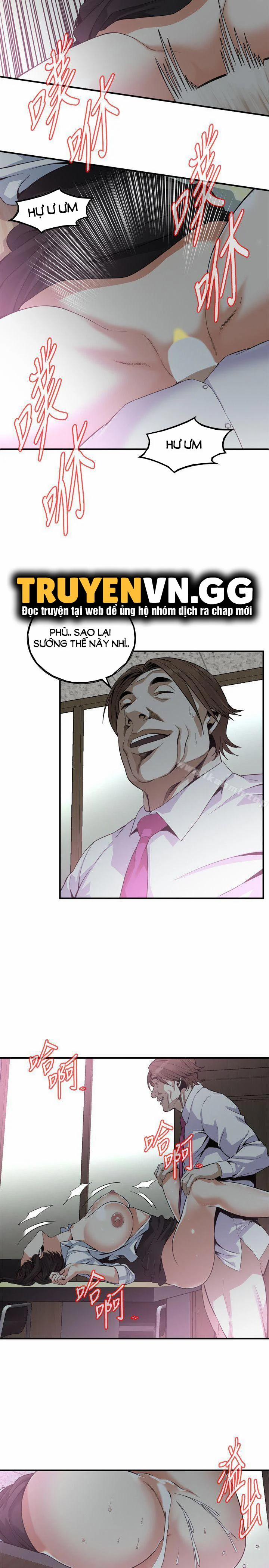 Take A Peek 142 trang 15