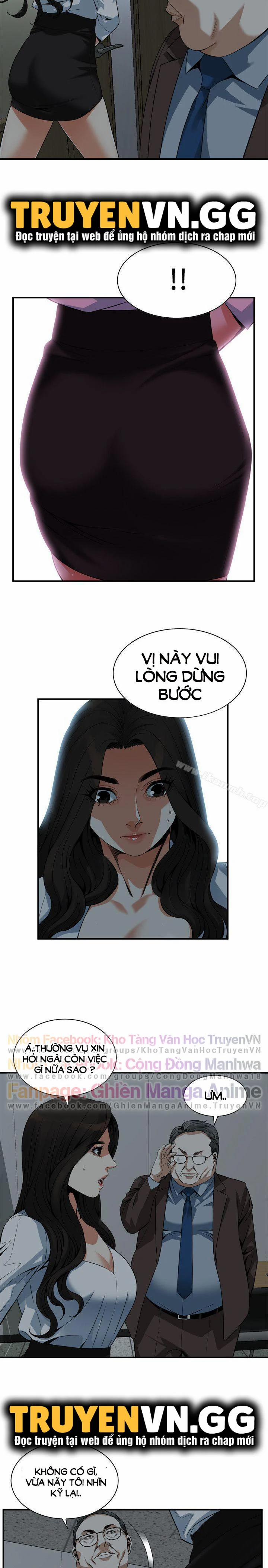 Take A Peek 142 trang 21