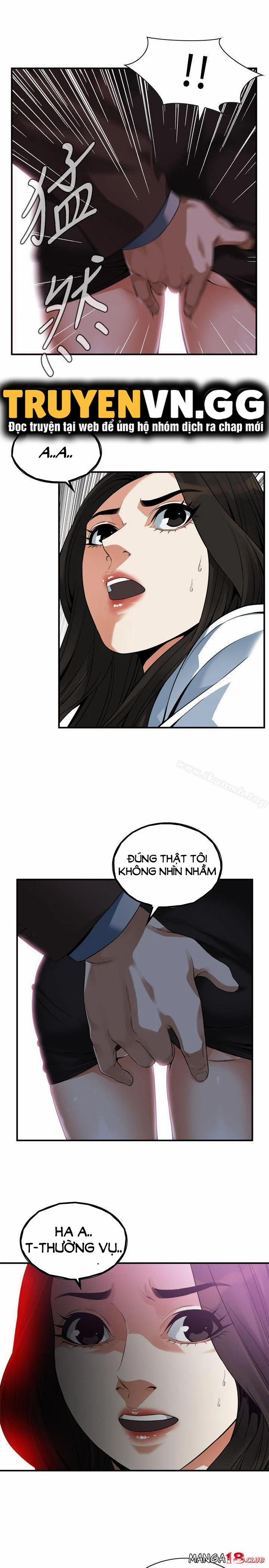 Take A Peek 142 trang 23