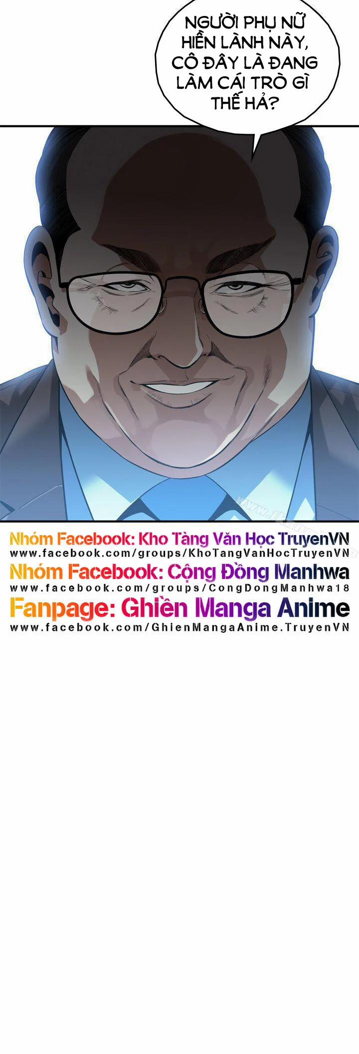 Take A Peek 142 trang 24