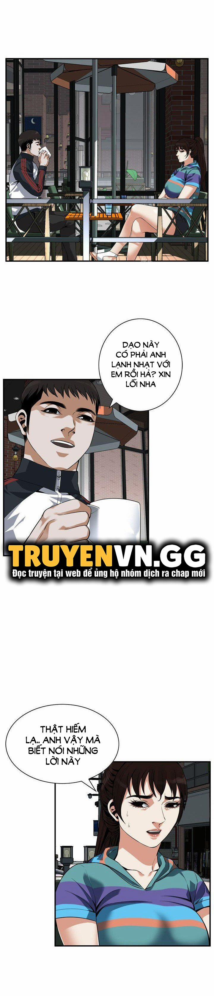 Take A Peek 143 trang 16