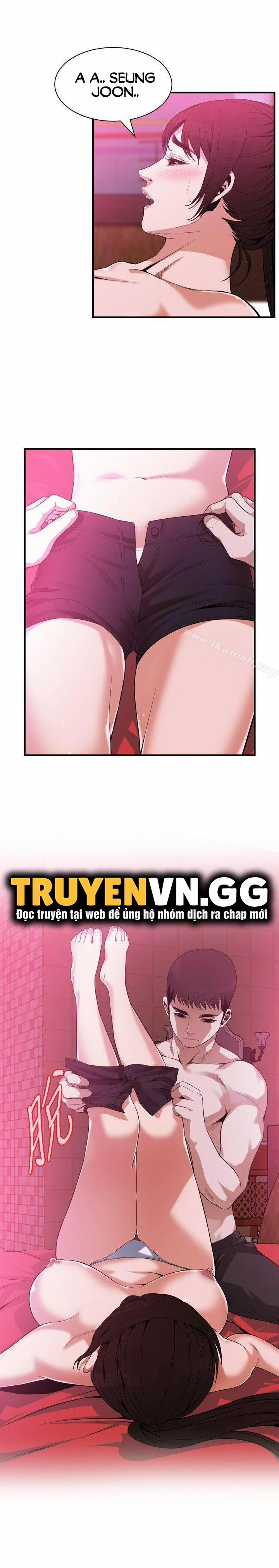 Take A Peek 143 trang 21