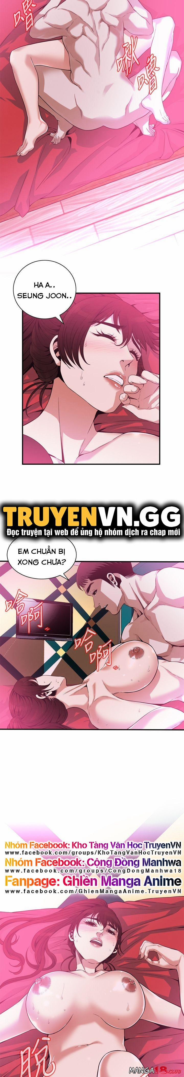 Take A Peek 144 trang 2