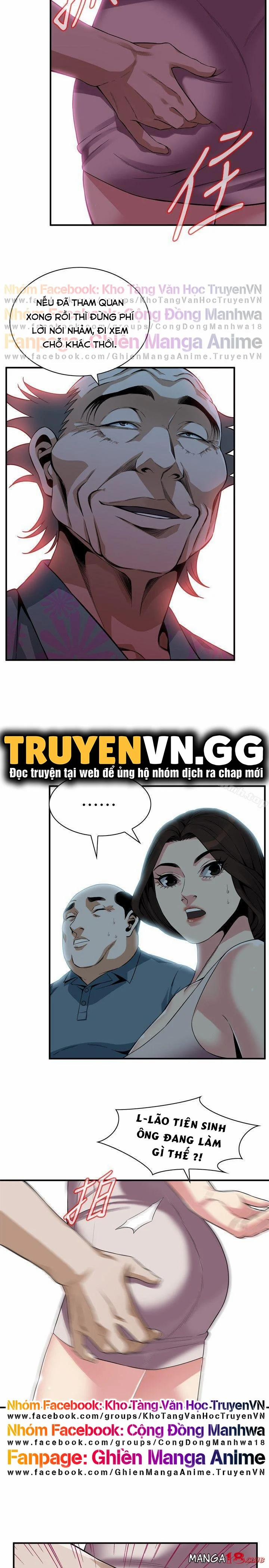 Take A Peek 144 trang 20