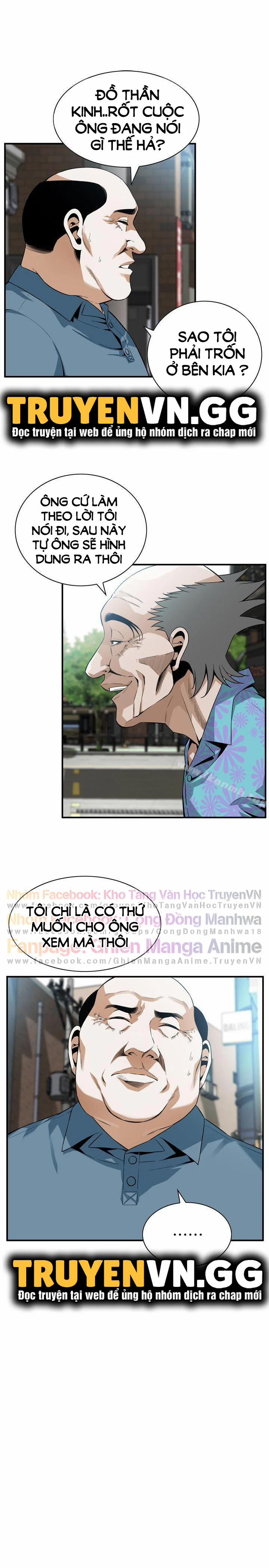 Take A Peek 145 trang 10