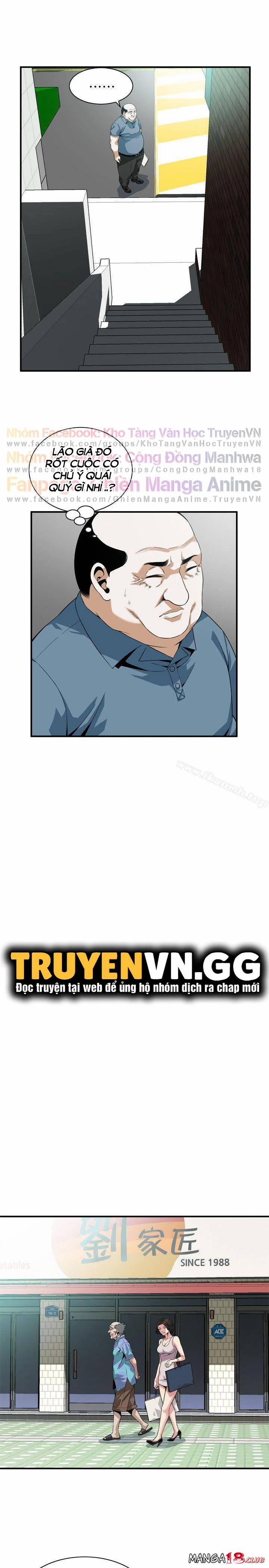 Take A Peek 145 trang 16