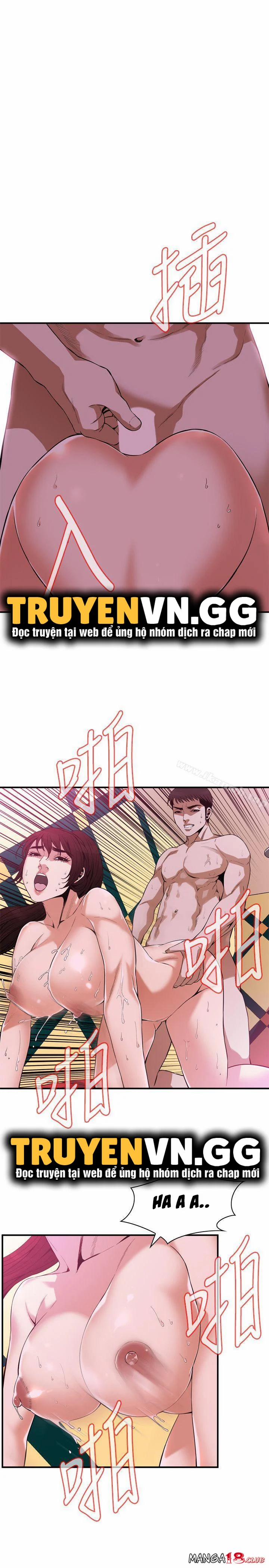 Take A Peek 145 trang 4