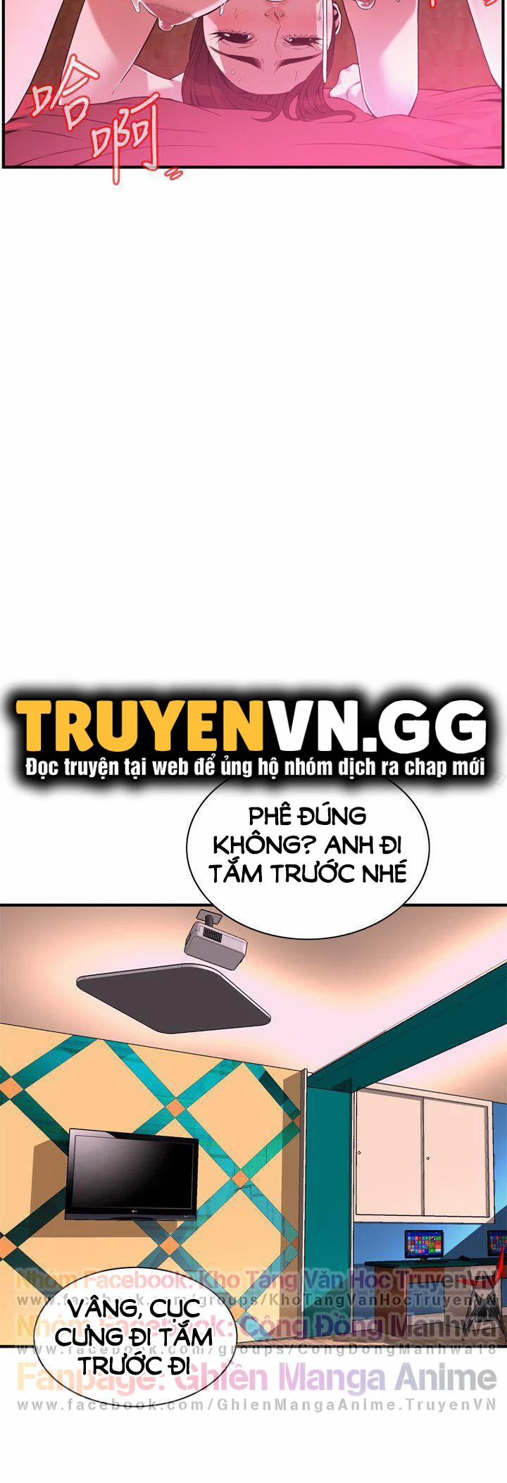 Take A Peek 145 trang 6