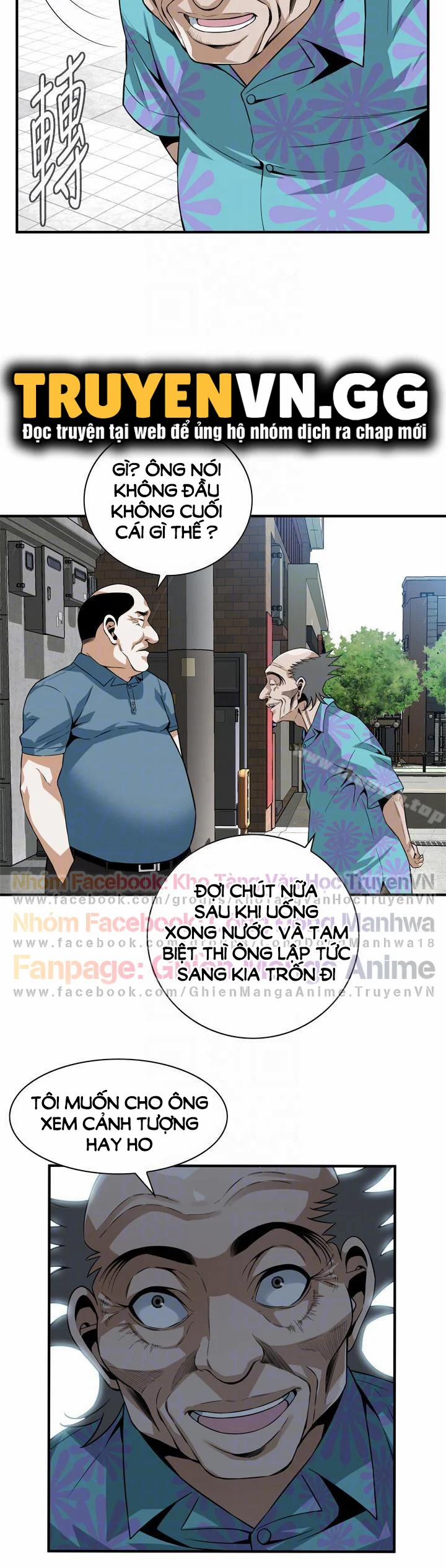 Take A Peek 145 trang 9