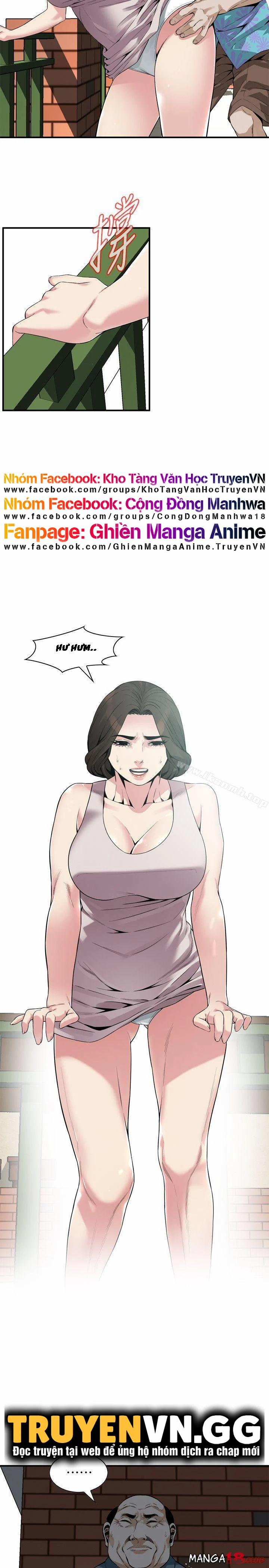 Take A Peek 146 trang 6