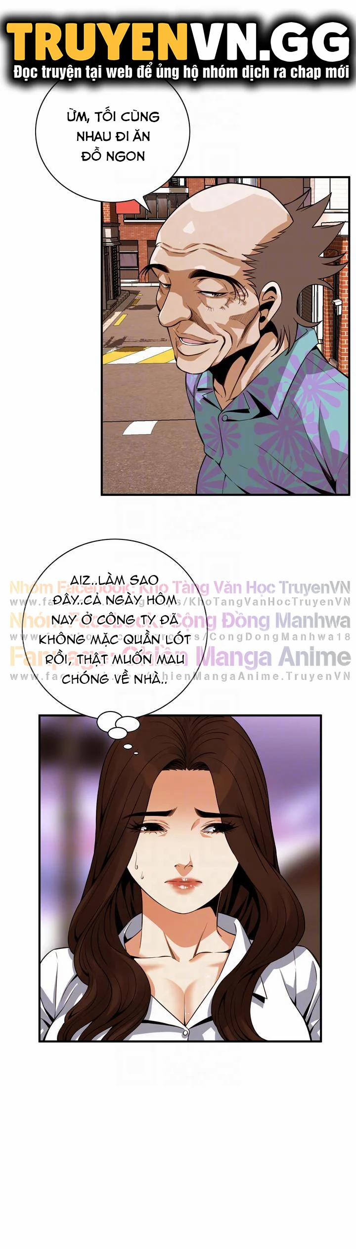 Take A Peek 147 trang 10