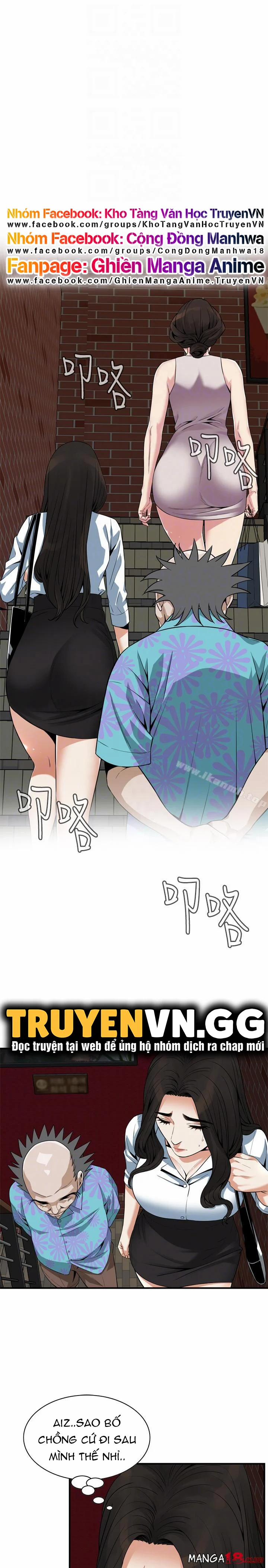 Take A Peek 147 trang 14