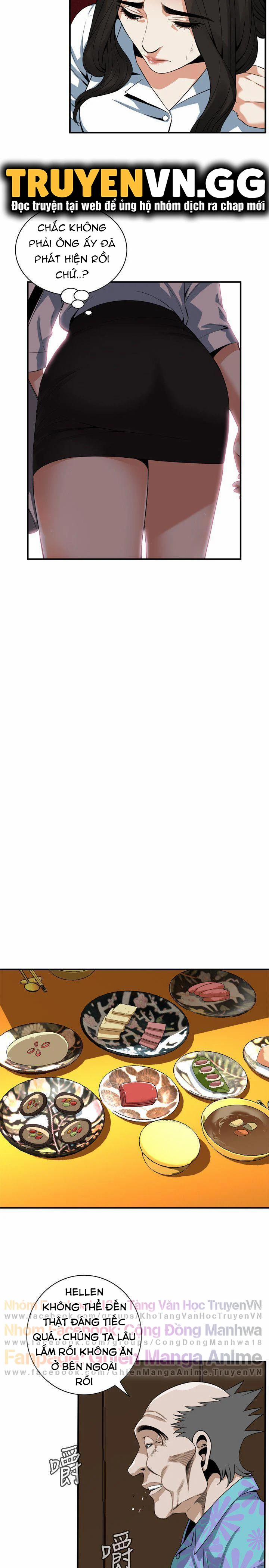 Take A Peek 147 trang 15