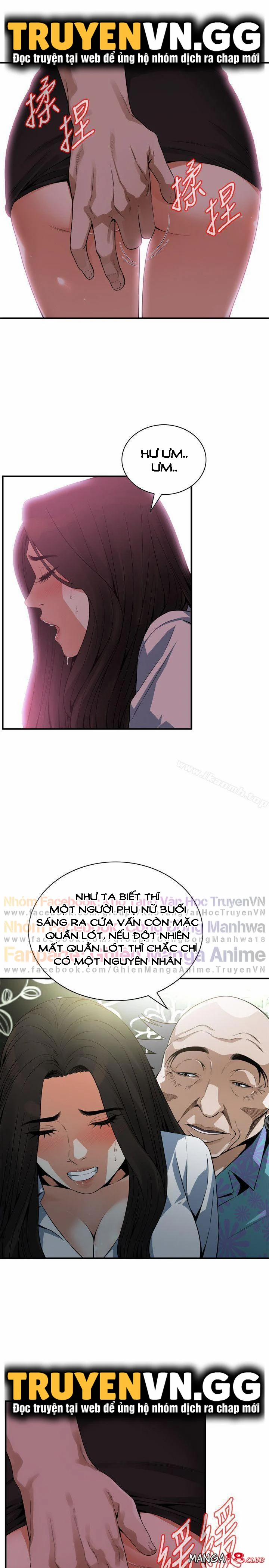 Take A Peek 148 trang 11