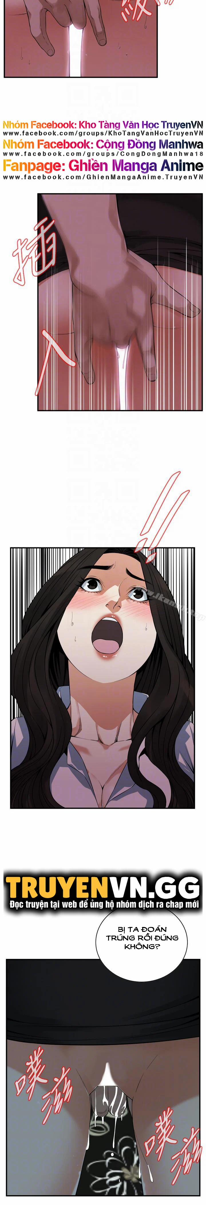 Take A Peek 148 trang 13