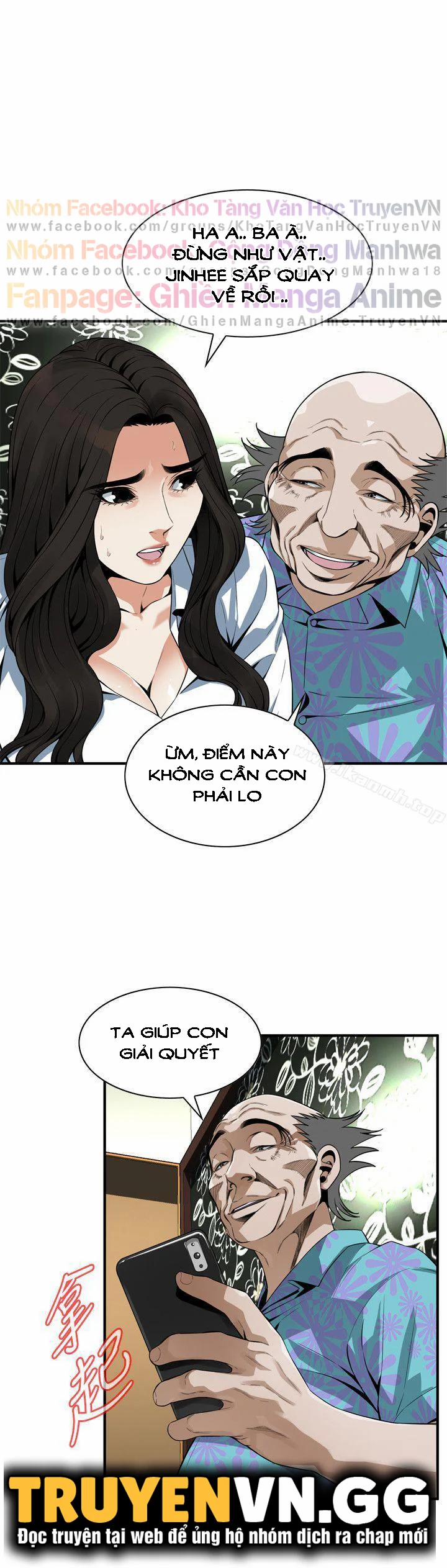 Take A Peek 148 trang 15