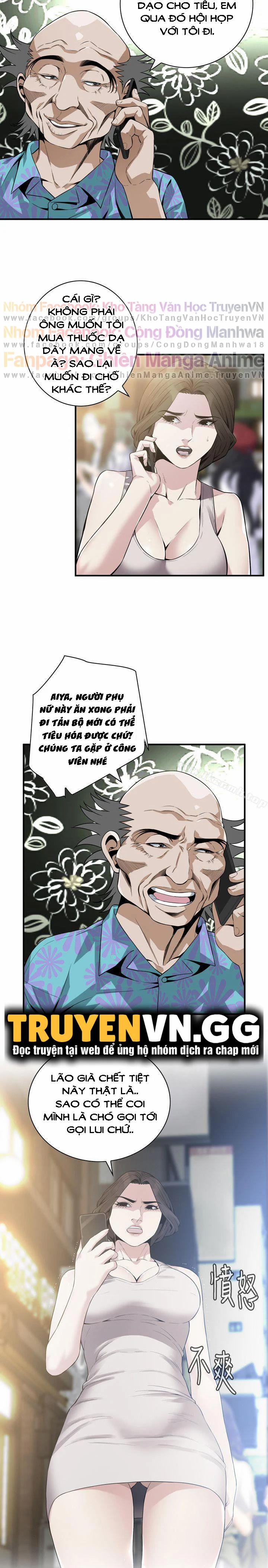 Take A Peek 148 trang 19