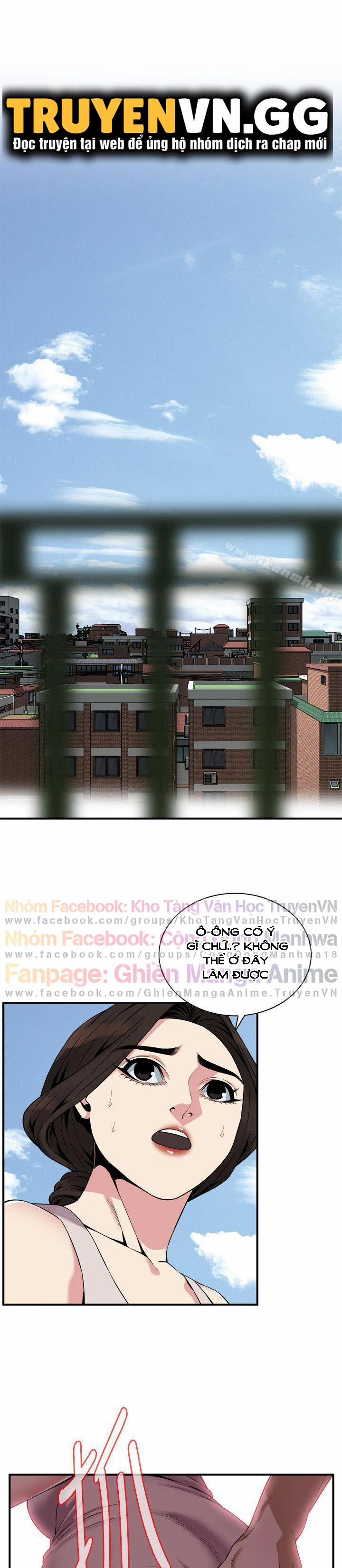 Take A Peek 148 trang 2