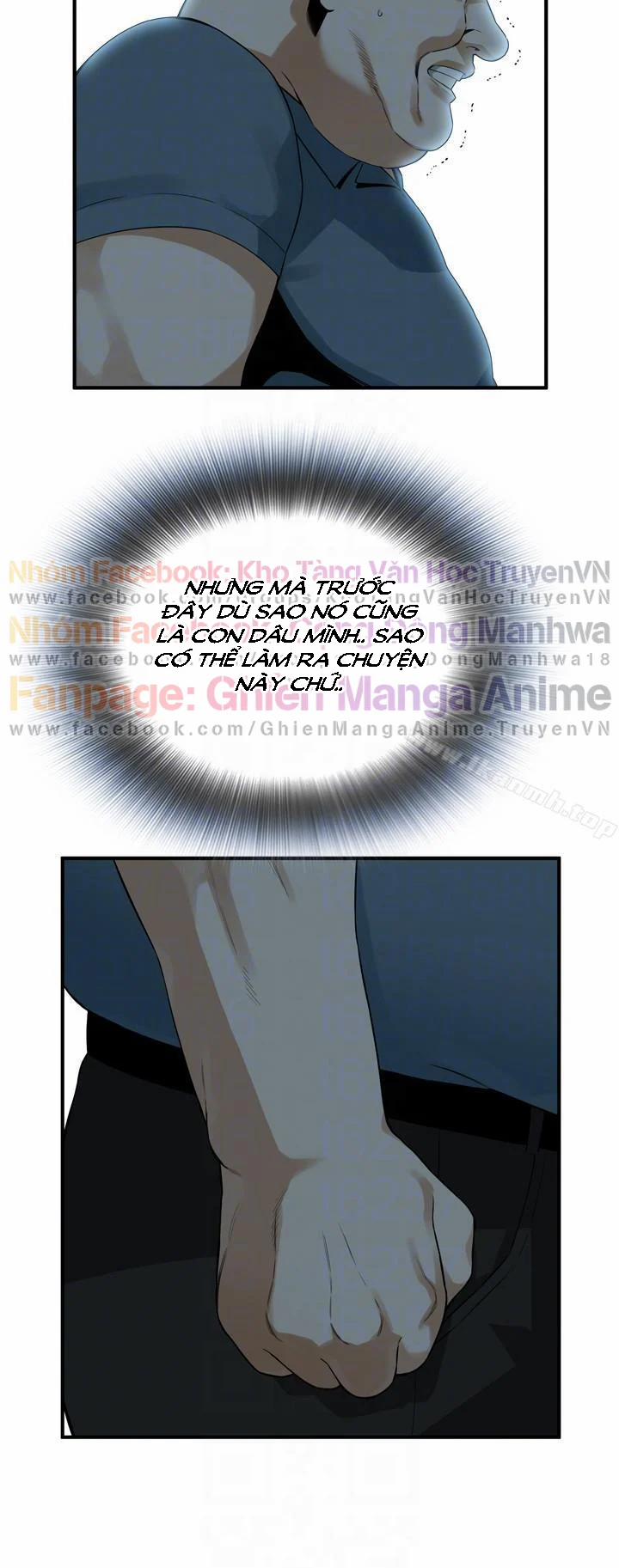 Take A Peek 148 trang 24