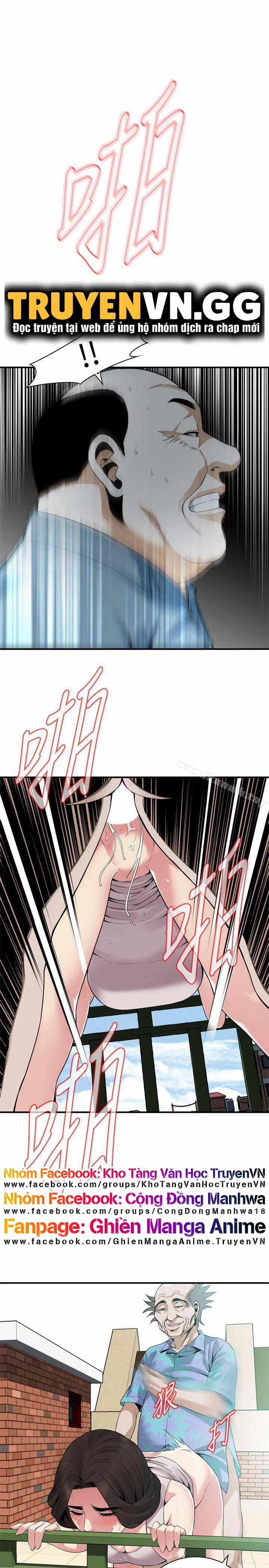 Take A Peek 148 trang 26