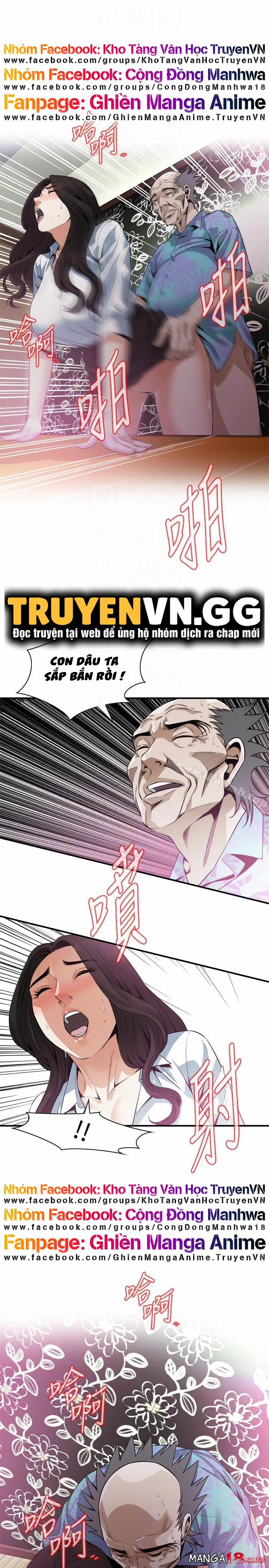 Take A Peek 148 trang 41