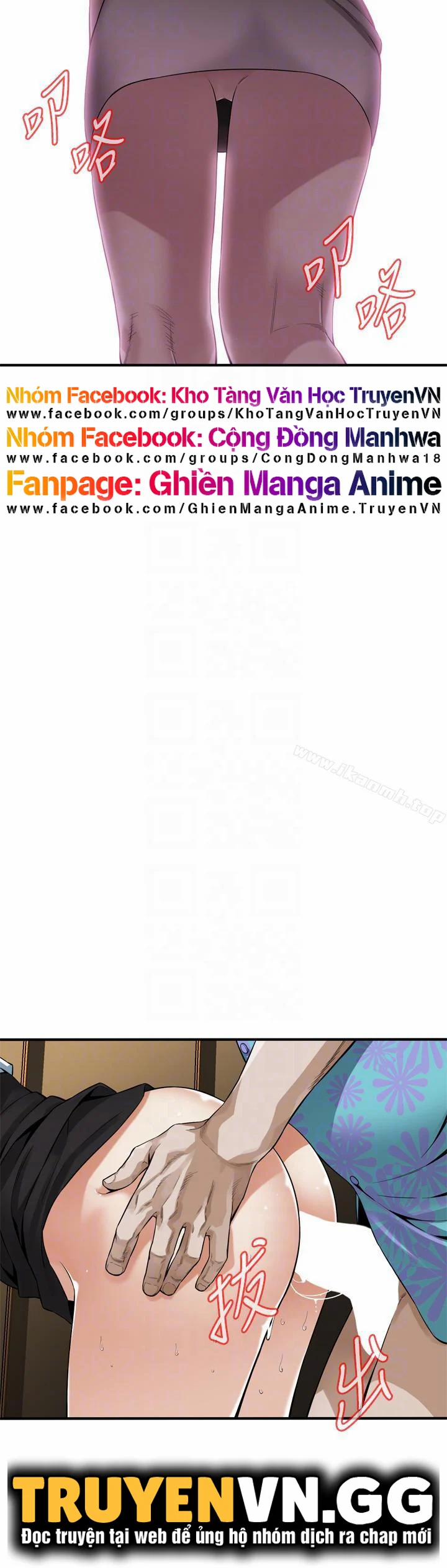 Take A Peek 148 trang 45