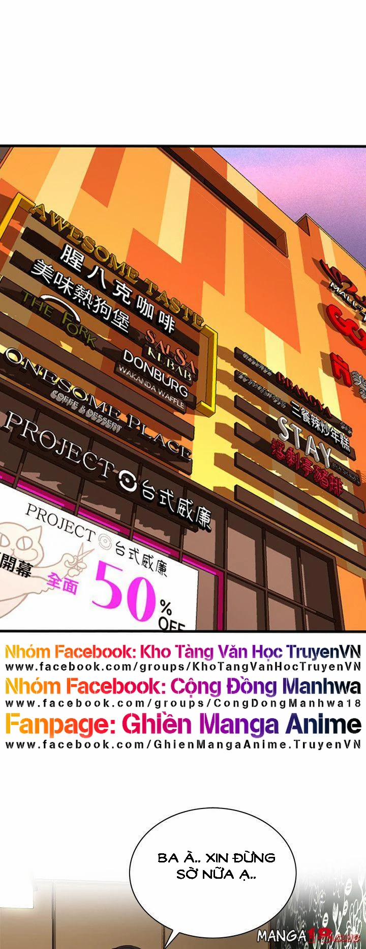 Take A Peek 148 trang 5